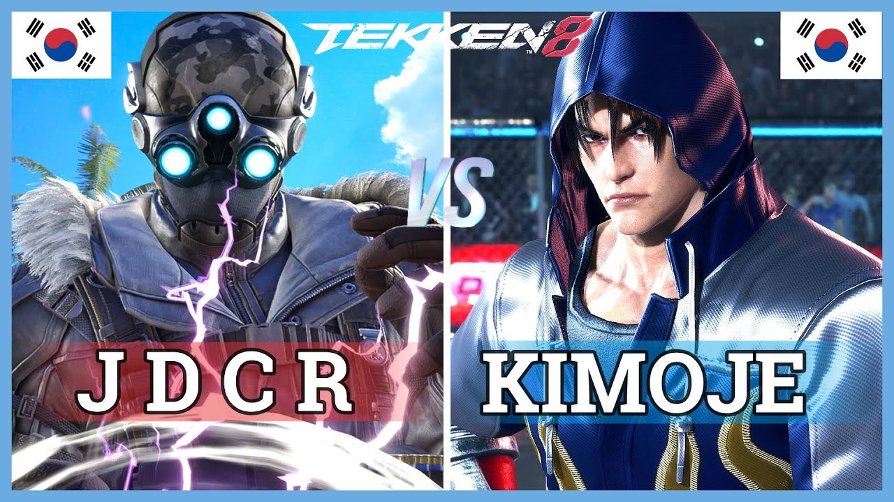 Tekken 8 | JDCR (Dragunov) vs KIMOJE (Jin) Ranked Matches