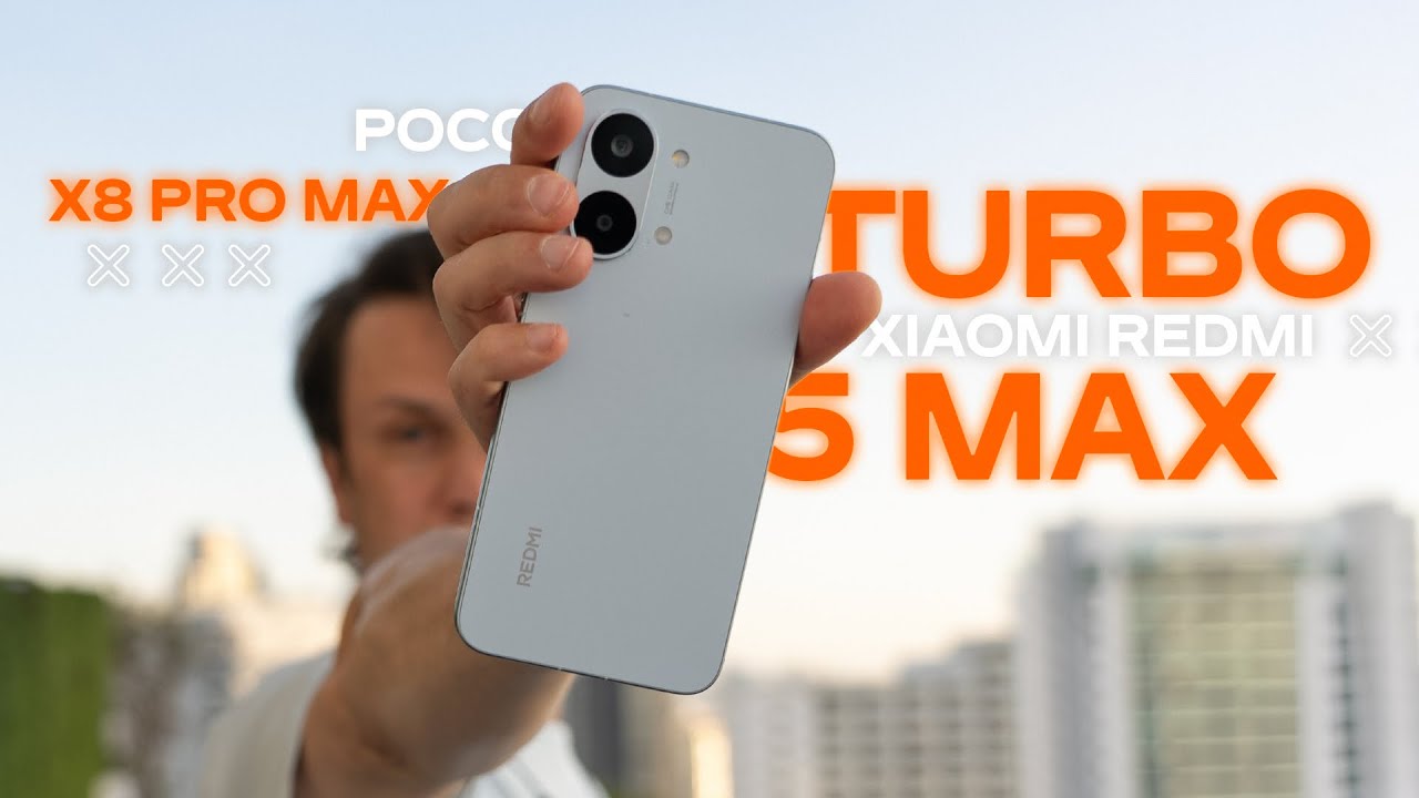 Это Poco X8 Pro Max для Китая🔥 Полная Прожарка Смартфон Xiaomi Redmi Turbo 5 MAX