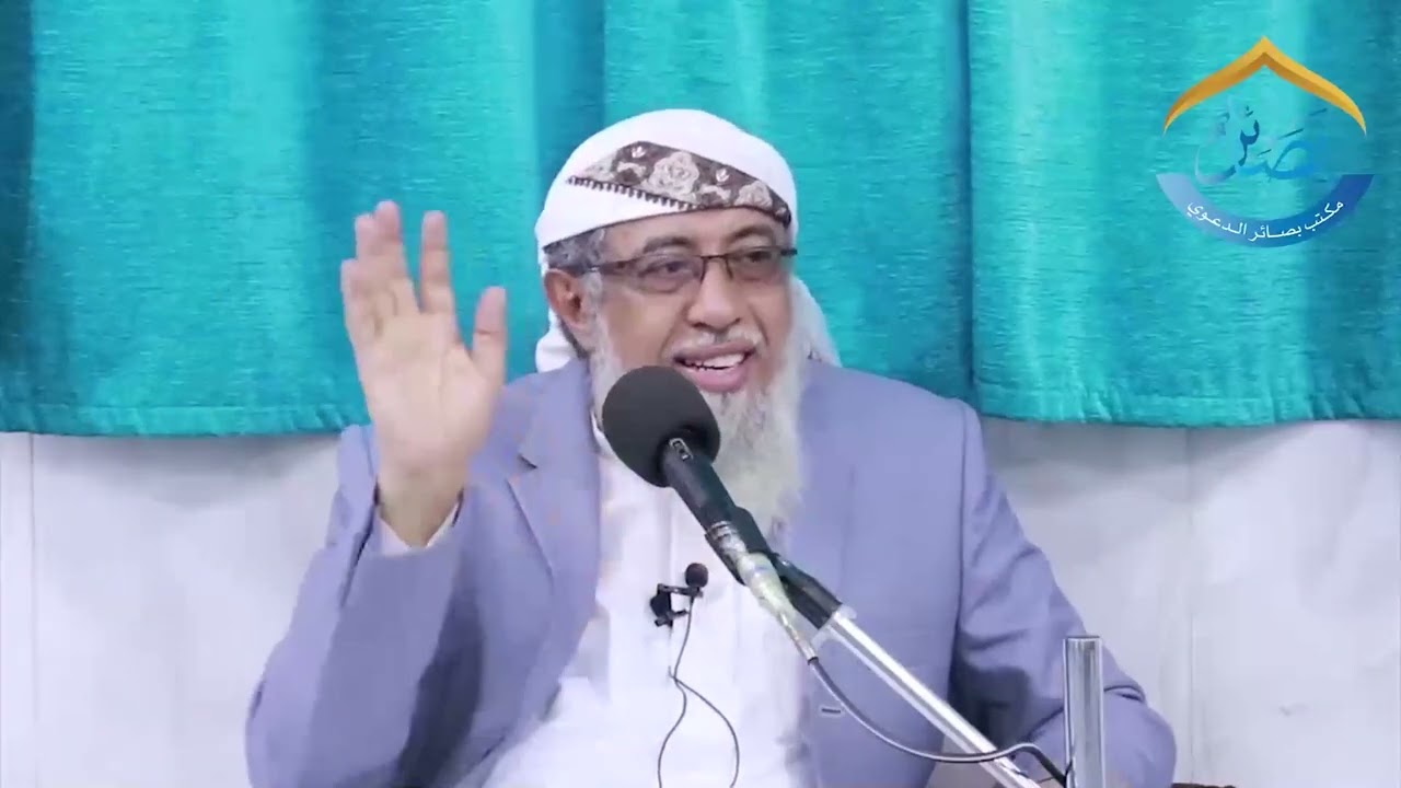 قمة أم قاع 