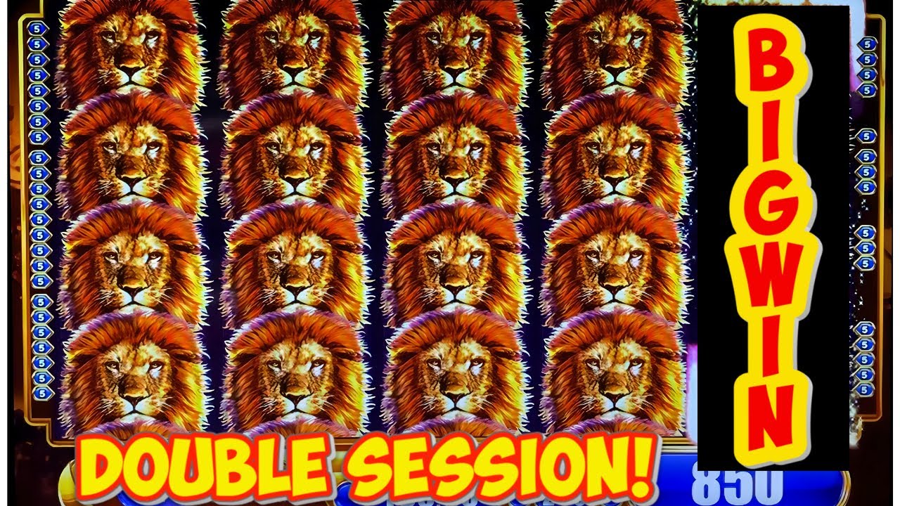 King Of Africa Classic WMS Slot EPIC BIG WIN! Unleash the Wild with Every Spin!