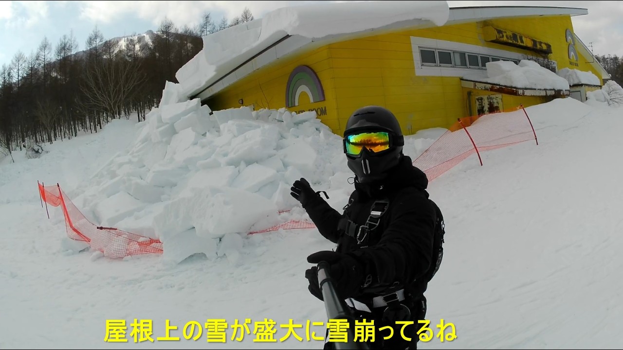 安比高原スキー場　Riding from top to bottom at Appi snow mountain resort (2026/02/15) セカンドゲレンデにて