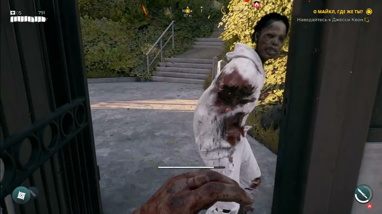 Dead Island 2 - играем на геймпаде (Part 3/5)