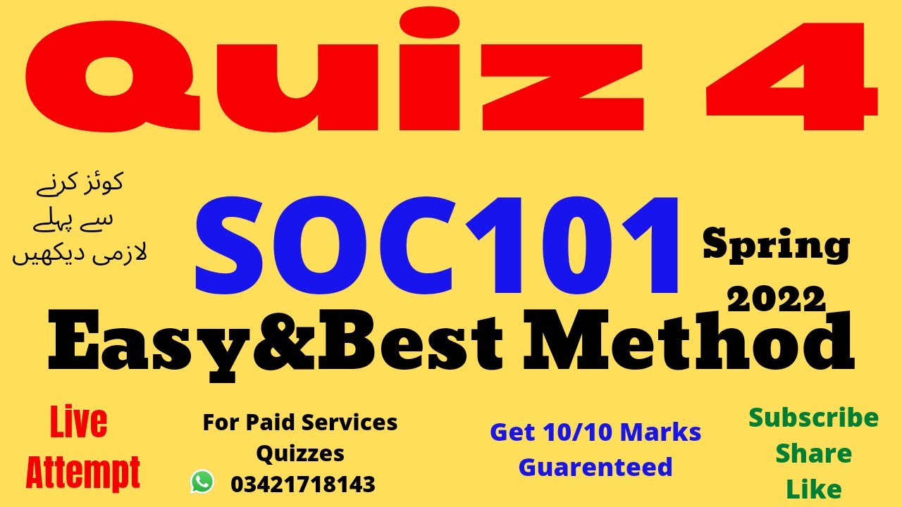 soc101 quiz 4 2022 soc101 quiz no 4 2022 soc101 quiz 4 solved 2022 soc101 quiz4 solution spring 2022