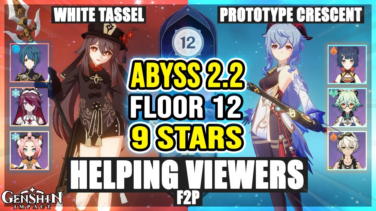 F2P C0 Shimenawa Melt Hu Tao and C0 Melt Ganyu | Spiral Abyss 2.2 Floor 12 9 Stars | Genshin Impact