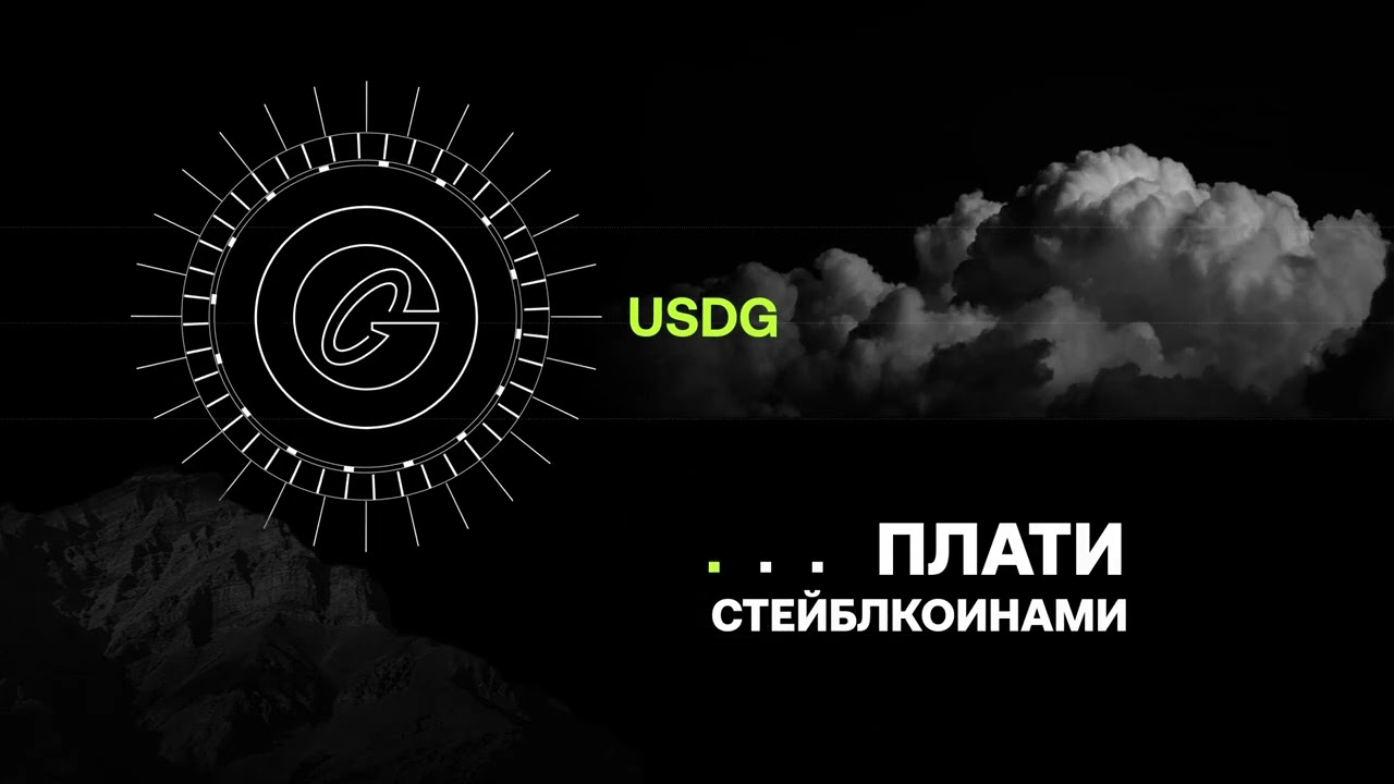 ОКХ Карта уже здесь: до 100 USDT в наградах, 5% кэшбэк и 10% APY!
