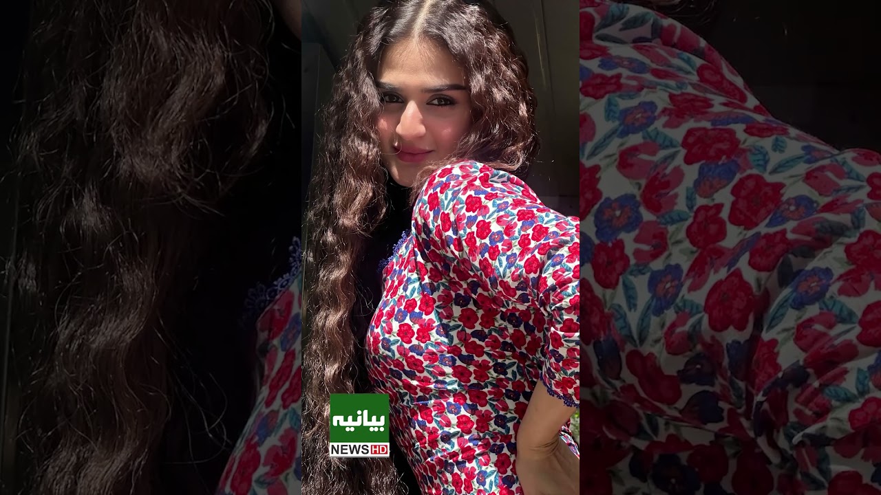 Hira Mani Caught In A Viral Moment! Why The Internet Is Obsessed With This Pink Outfit
