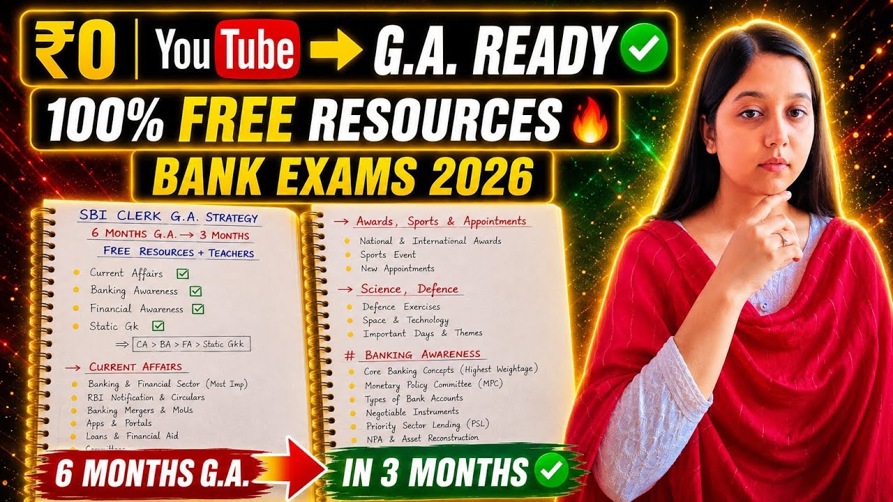 Complete GA Strategy 2026 🔥 Best FREE Resources + Top Teachers | Bank exam 2026
