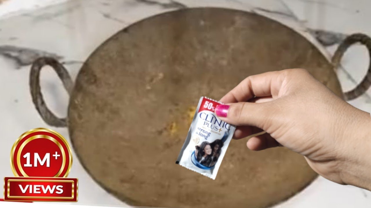 मिनटों में चमक उठेगी आपकी 20 साल पुरानी लोहे की कढ़ाई वह भी बिना मेहनत के मात्र ₹1 की चीज से
