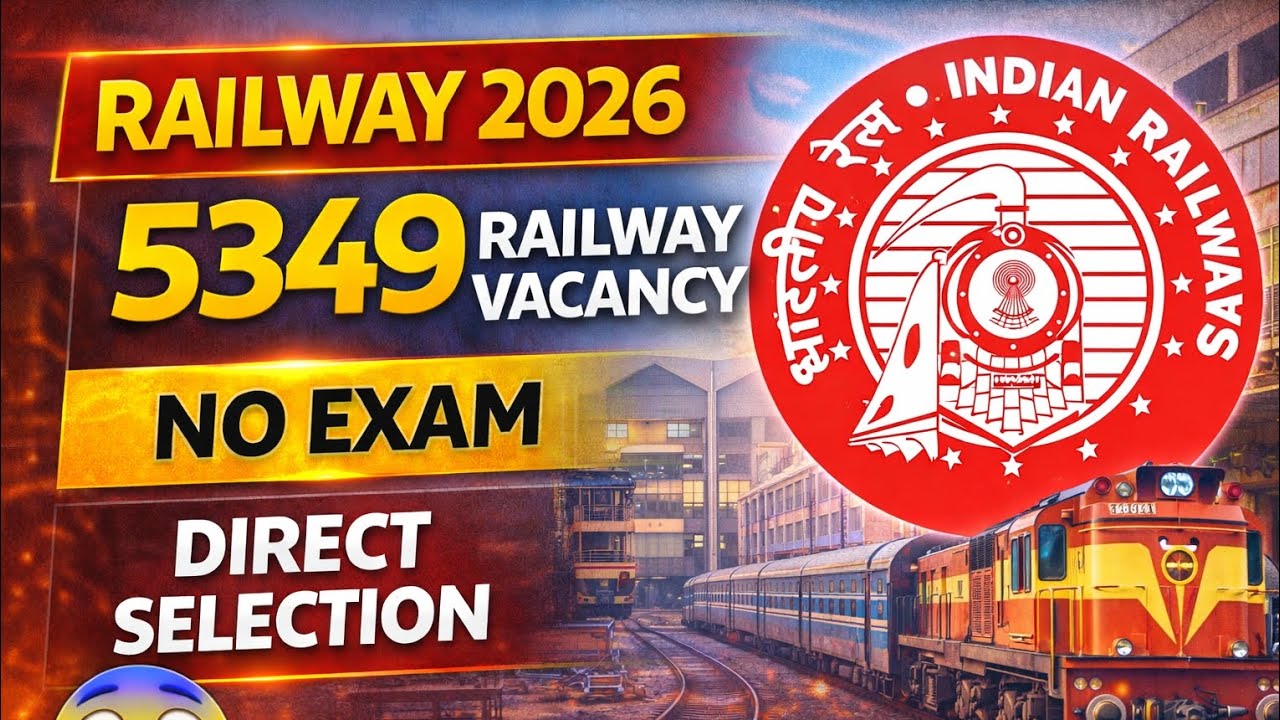 Railway में 5349 भर्ती 😱 बिना परीक्षा सीधी भर्ती | 10वीं + ITI | Western Railway Apprentice 2026