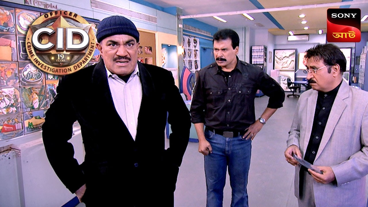 The Culprit's Trap For CID | CID - Special Cases | 5 Oct 2024