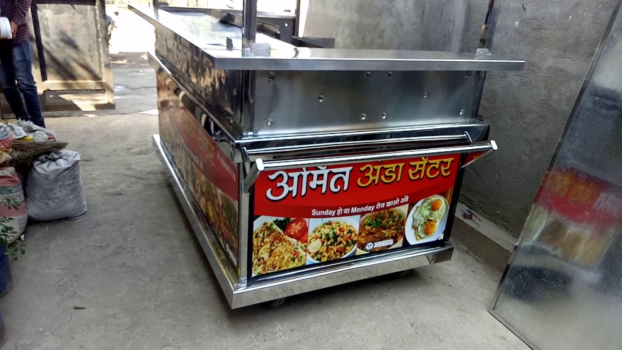 Coolmax, Vishal Enterprises Amravati, food cart