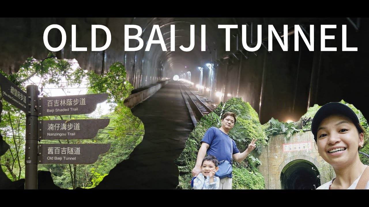 old baiji tunnel