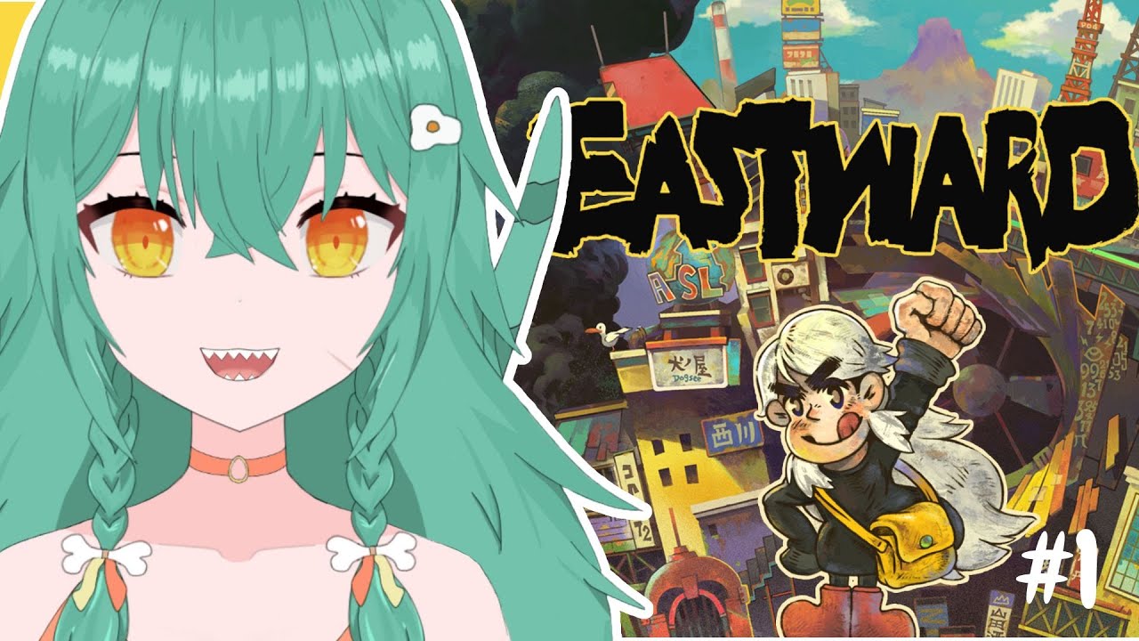 New game time! | 🦖 Vtuber [CC] - Eastward | Twitch VOD (24/09/2023)
