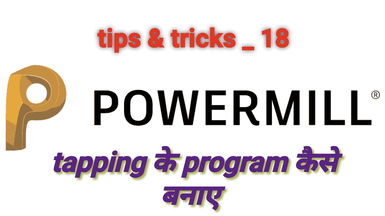 Tapping ke program kese bnaye