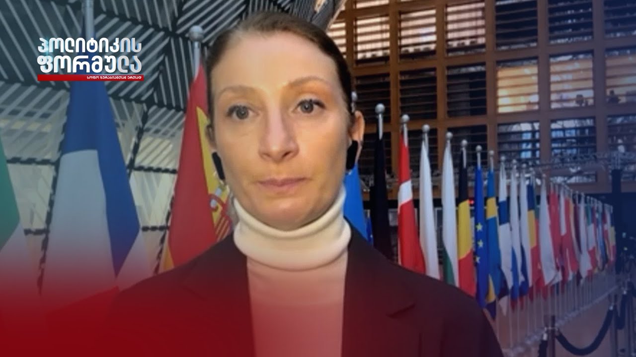 დავოსიდან დაბრუნებული ევროპელ ლიდერები ბრიუსელში