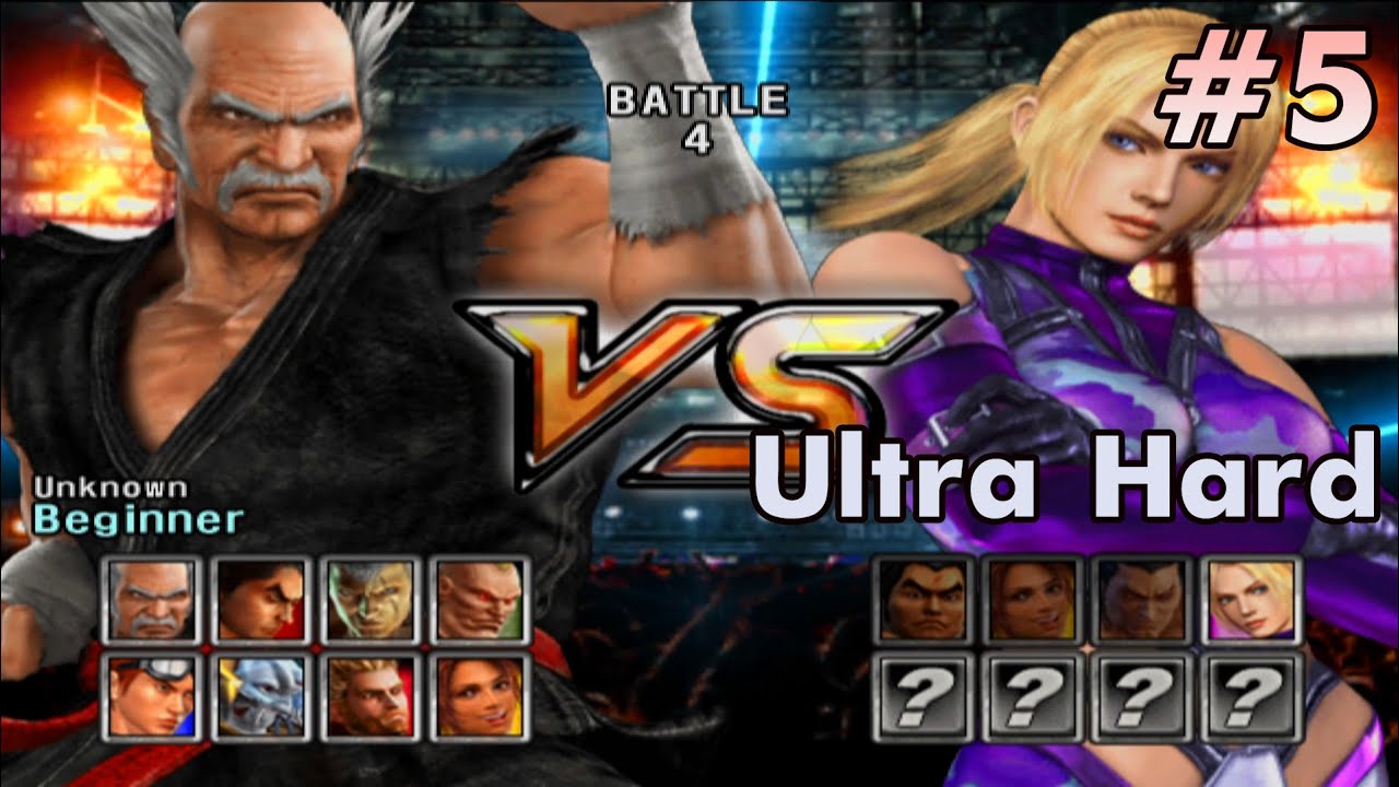 Tekken 5 - Team Battle #5  ( Ultra Hard )
