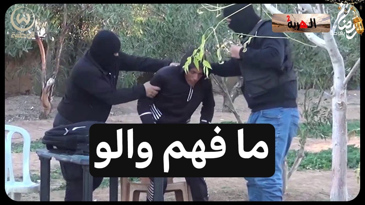 مسكين قاعد خلوي فالطبيعة طاحت عليه كابة زطلة..كاميرا كاشي الهربة