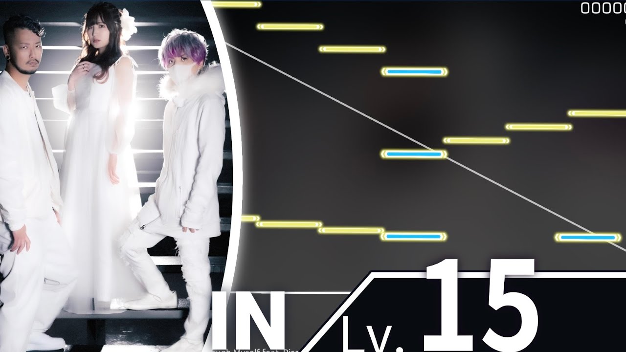 【Phigros Fanmade】Break Through Myself feat. Risa Yuzuki / IN Lv.15