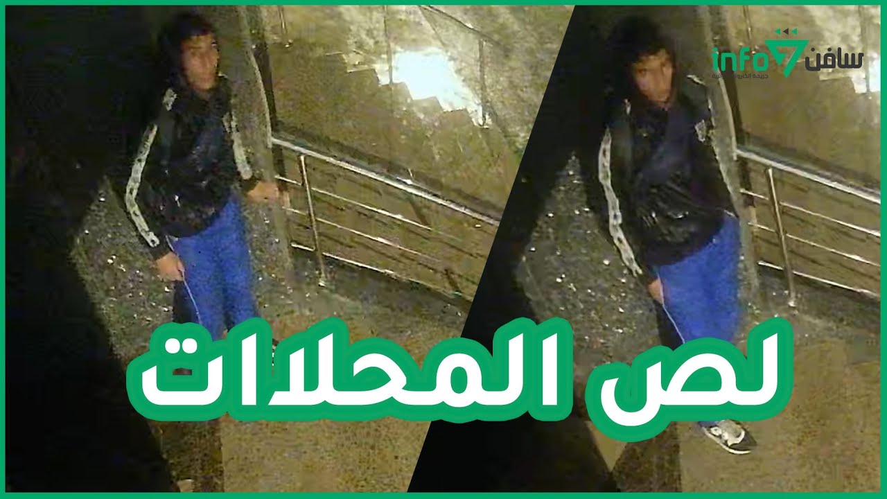 شاهد ..كاميرا مراقبة ترصد عملية سرقة محل ألعاب فيديو بالجزائر العاصمة😰