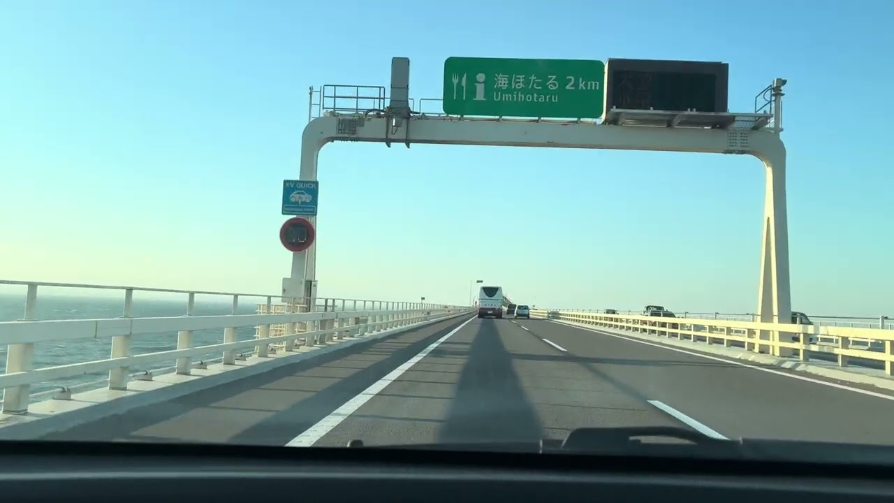 アクアライン上り／木更津金田〜海ほたる付近まで