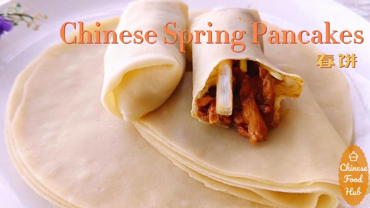 Chinese Spring Pancakes Recipe Chunbing 春饼 Handmade Roll Wrapper/Skins for Jing Jiang Rou Si