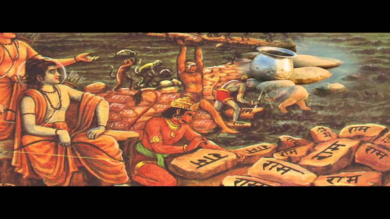 Zara Aa Sharan Mere Ram ki Bhajan by ALOK SAHDEV
