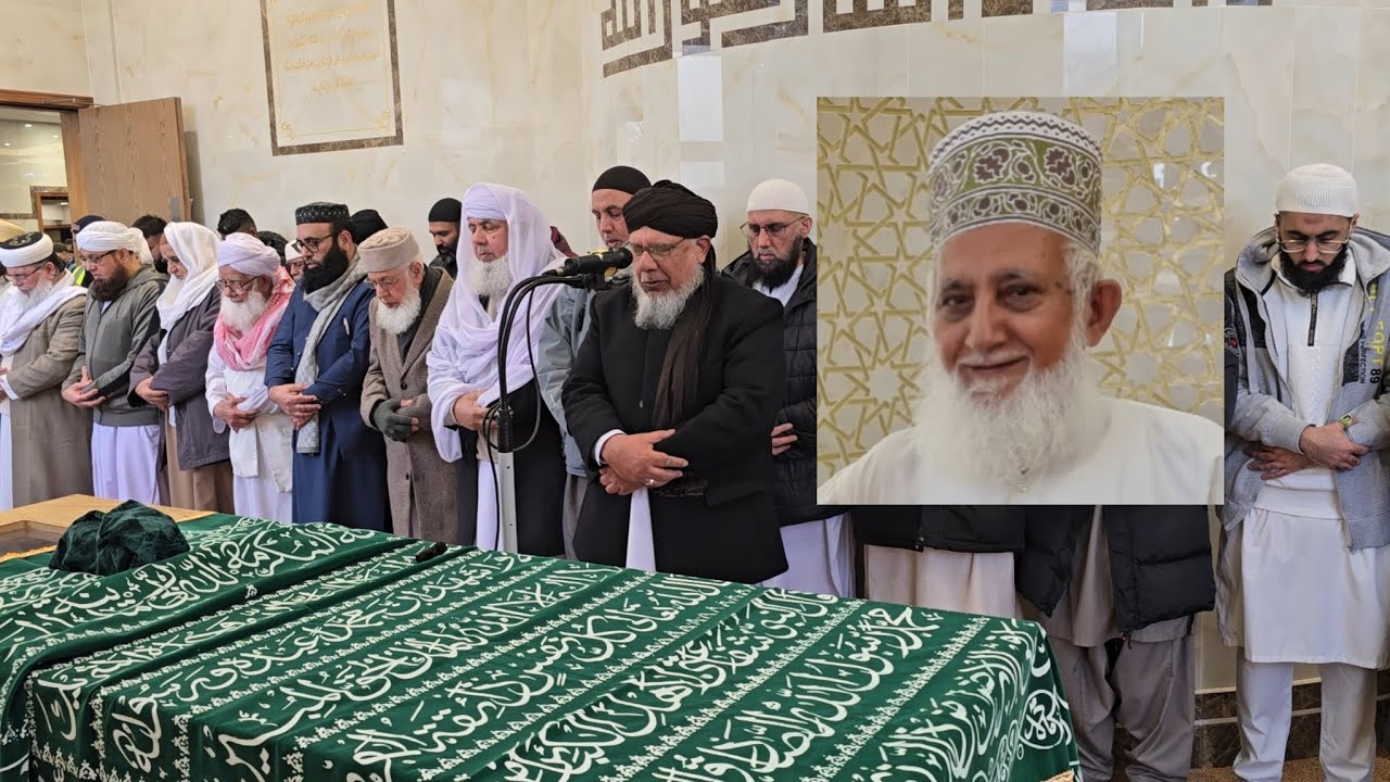 Janazah & Burial of Mawlana Muhammad Yousaf Qadri | Former Imam of Ghausia Rizvia Jamia Masjid 