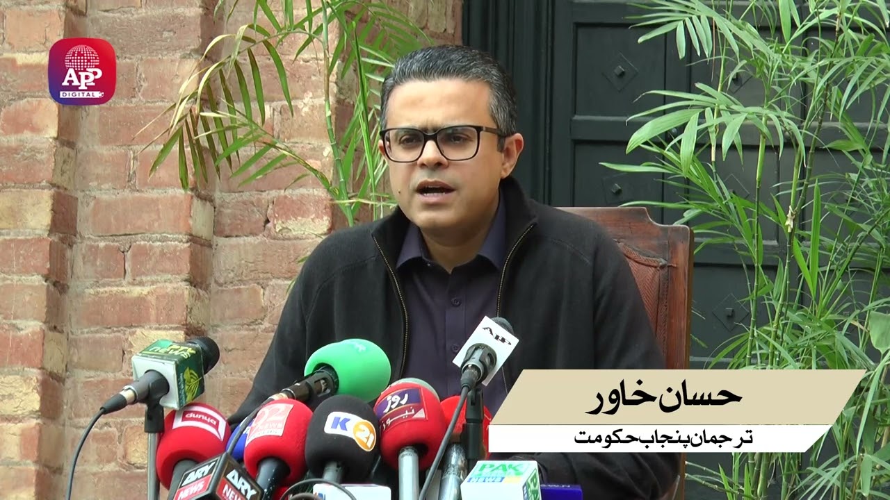 Health card scheme a revolutionary step for ensuring medical facilities: SACM