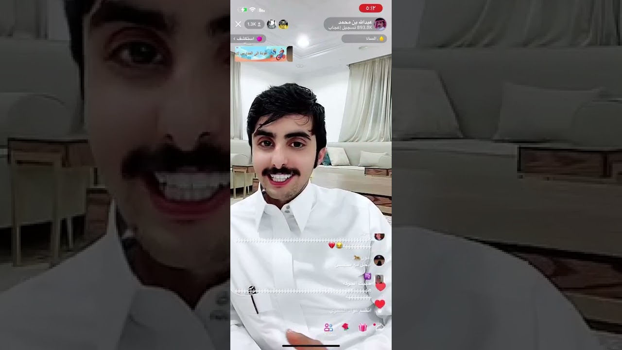 بث عبدالله بن محمد وثامر مدعث