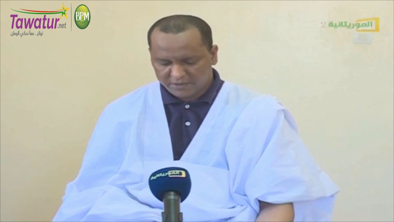 توبة محمد الشيخ ولد امخيطير كاتب المقال المسيئ | قناة الموريتانية