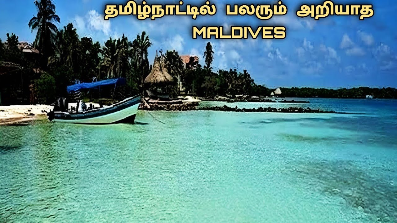 💢 வாழ்நாளில் ஒருமுறையாவது பார்க்க வேண்டிய சொர்க்கம் 😍
