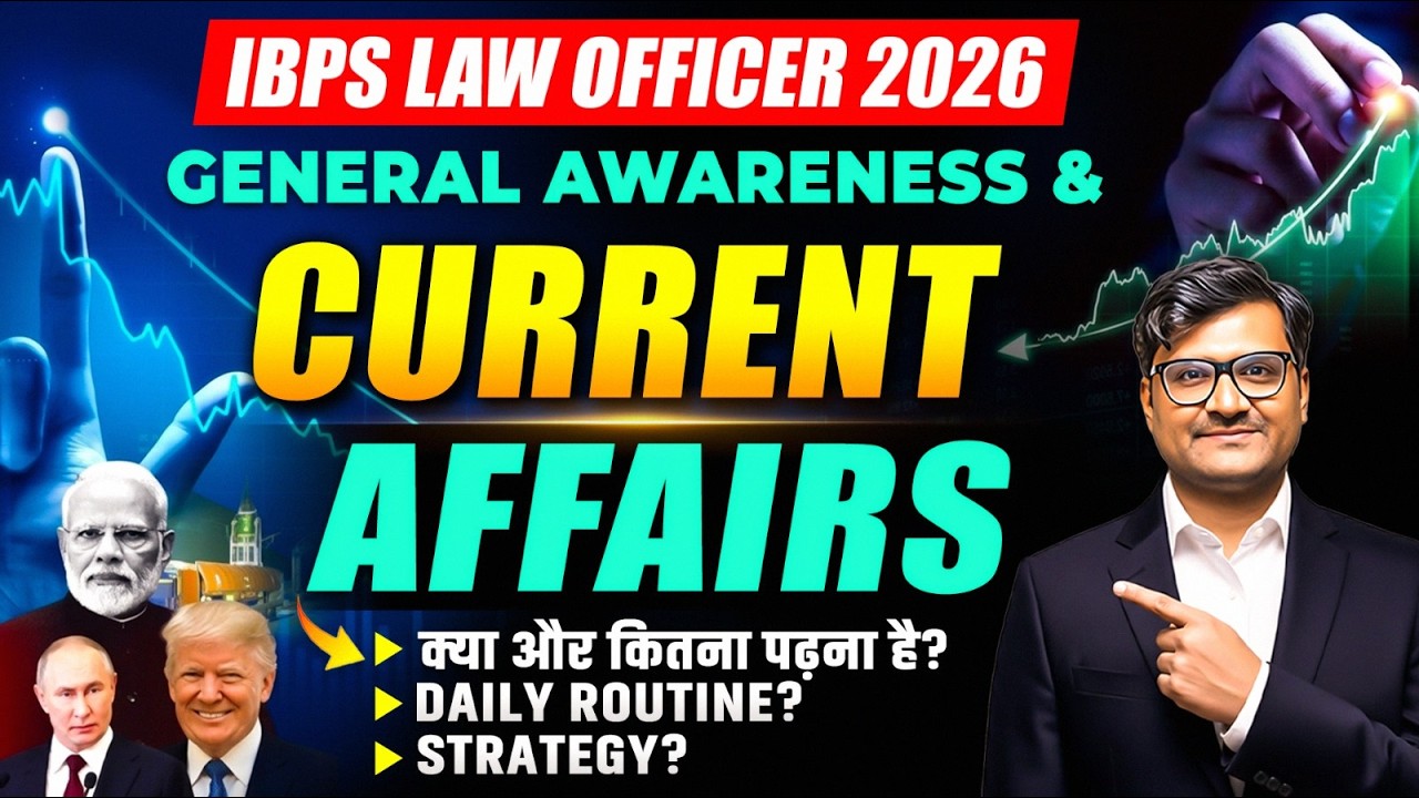 IBPS Law Officer 2026 | General Awareness & Current Affairs Preparation Strategy | Judiciary By PW