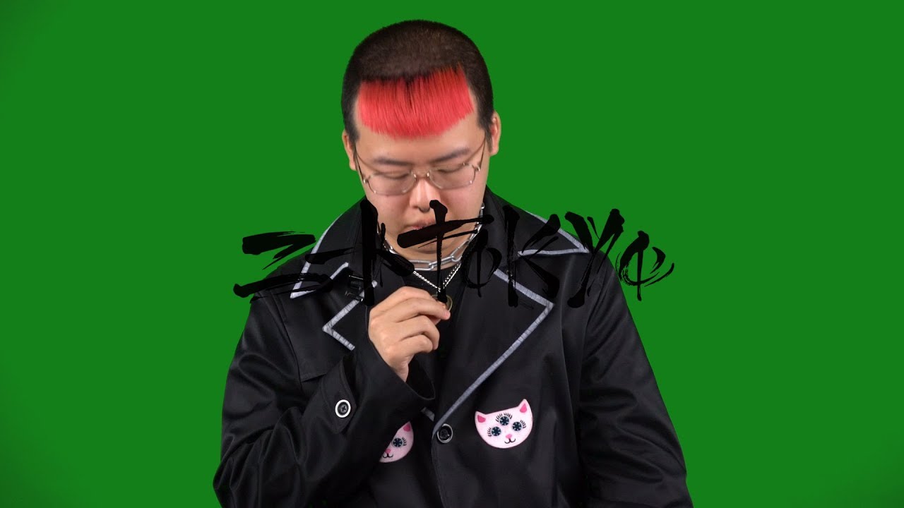 ぼく脳 :  ペンダントについて