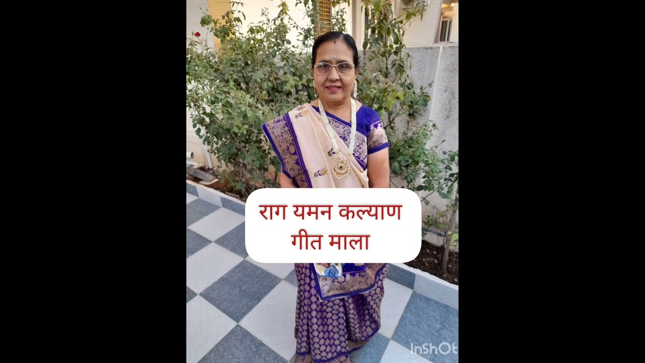 Trivedi Parivar Sisters - Third Melody Video:  Raag Yaman Kalyan geet mala