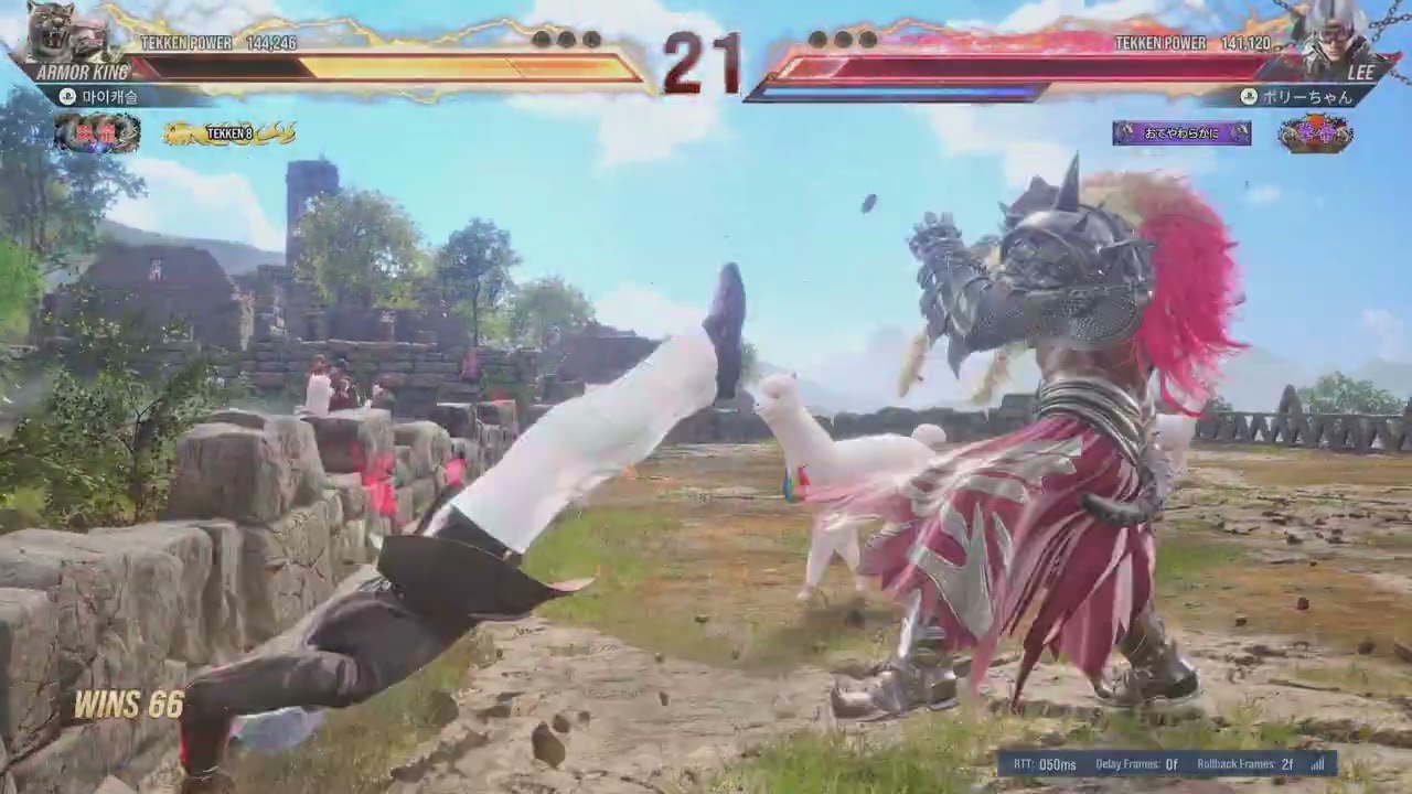 TEKKEN8_20260228004314