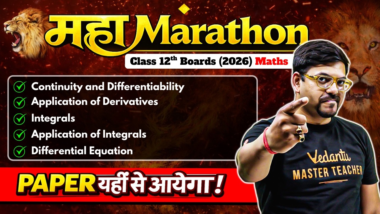 Complete Calculus Revision in Oneshot | Boards 2025 | Class 12th Math | Harsh Sir