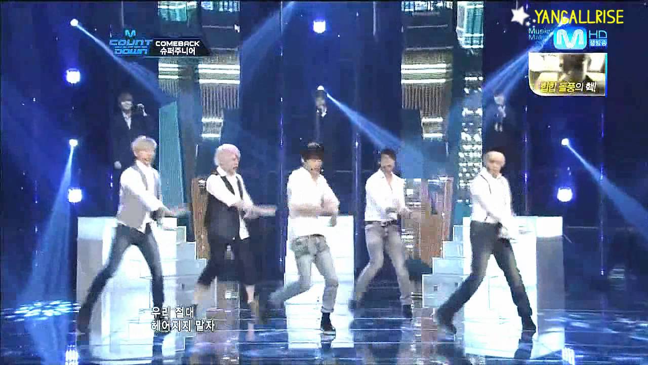 [HD] 120705 Super Junior Comeback Stage - From U