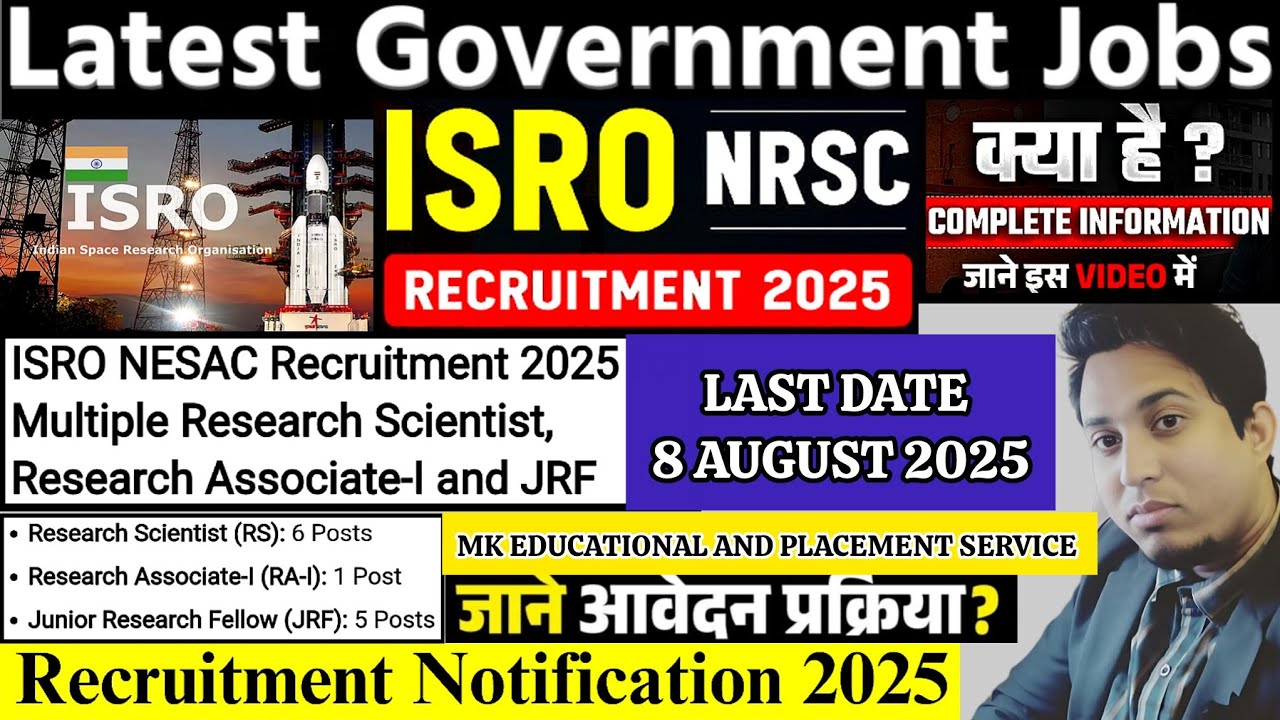 ISRO NESAC NEW MULTIPLE VACANCY RECRUITMENT 2025|RESEARCH SCIENTIST, REASEARCH ASSOCIATE,JRF,MORE..