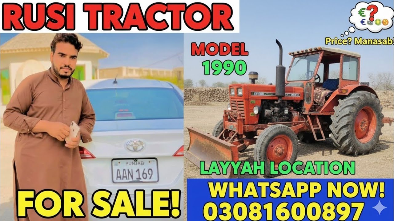 Rusi tractor for sale model 1990 location Layyah WhatsApp No 03081600897#faryouvedioyoutbechanal 