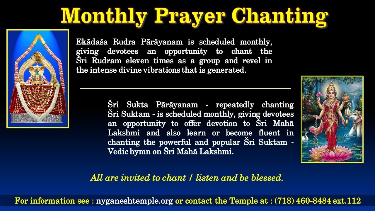 Šri Sukta Chanting, Ashtottara Archana for Mahã Lakshmi - 4 pm EST - 02212026
