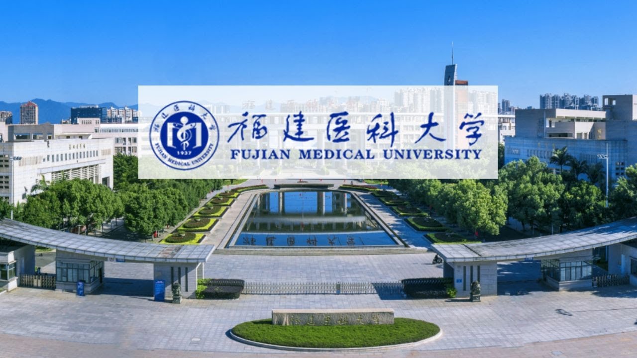 Discovery of Fujian Medical University (FJMU) | Study Abroad in China