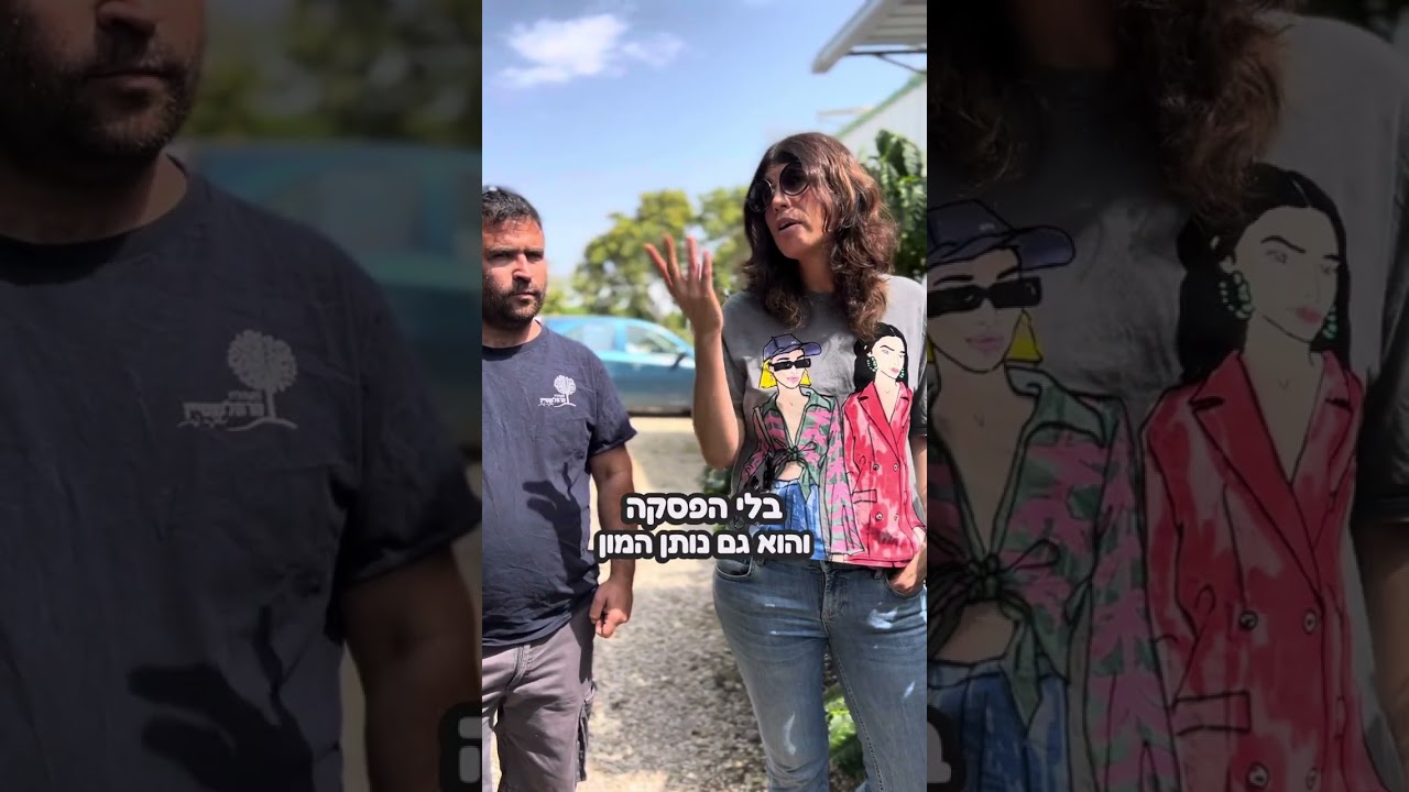 שיח קפה שאפשר לגדל בבית ובמקום מוצל שמניב מלאאא פירות