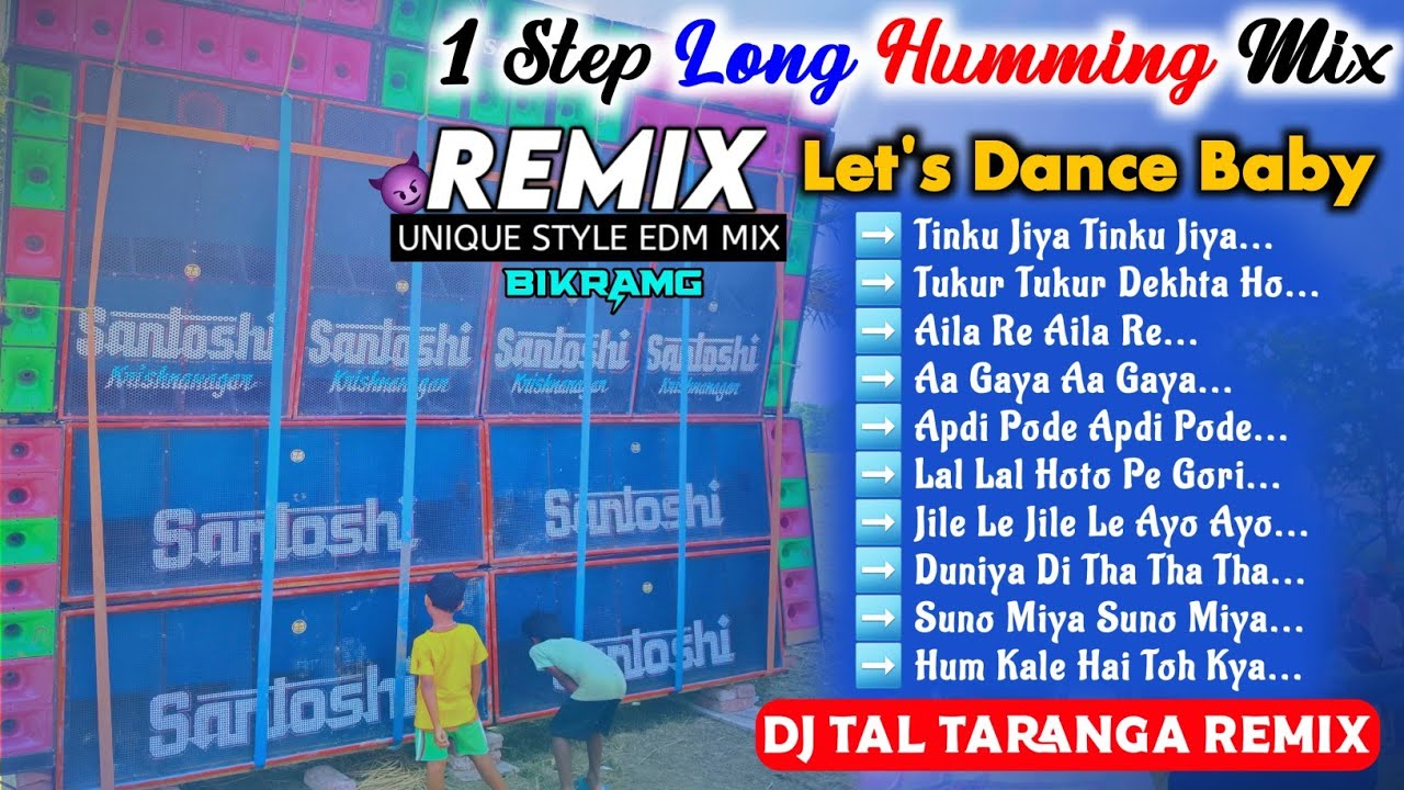 Dj Tal Taranga Remix ✨ 1 Step Long Humming Mix 2025 ✨ Hindi Trending Dancing Song ✨ হিন্দি নাচের গান