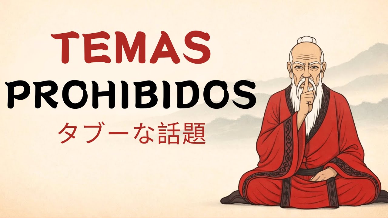 Nunca Hables de estos 7 Temas Prohibidos, ni siquiera con la familia (Sabiduría Oriental)