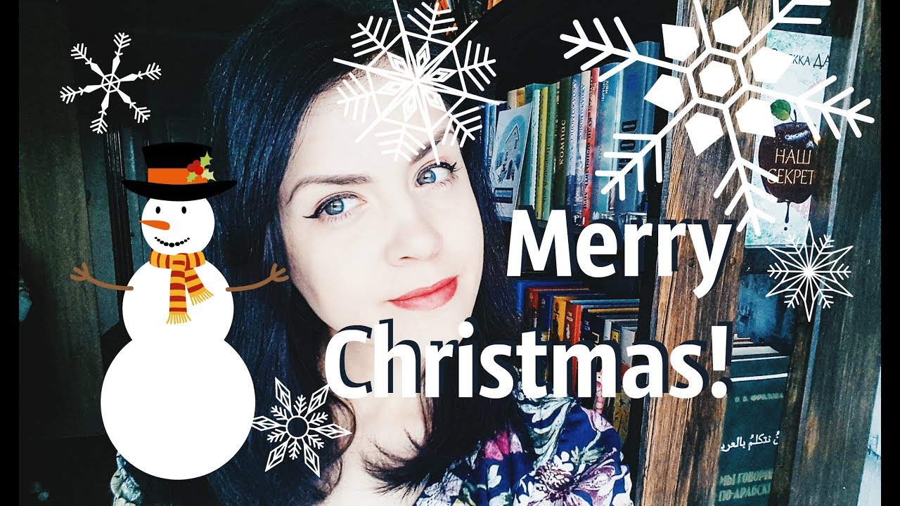 How to say Merry Christmas in Ukrainian?