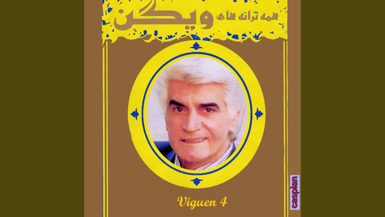Hamsayeh