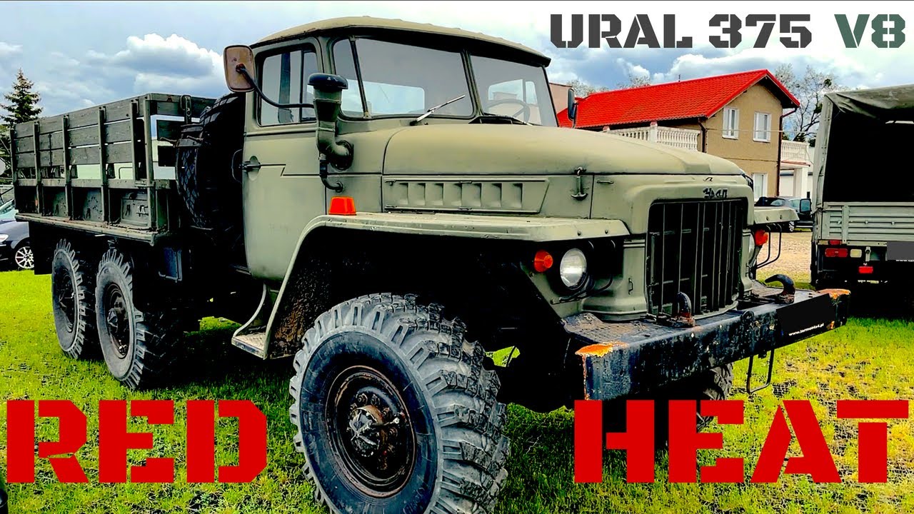 URAL 375D RED HEAT