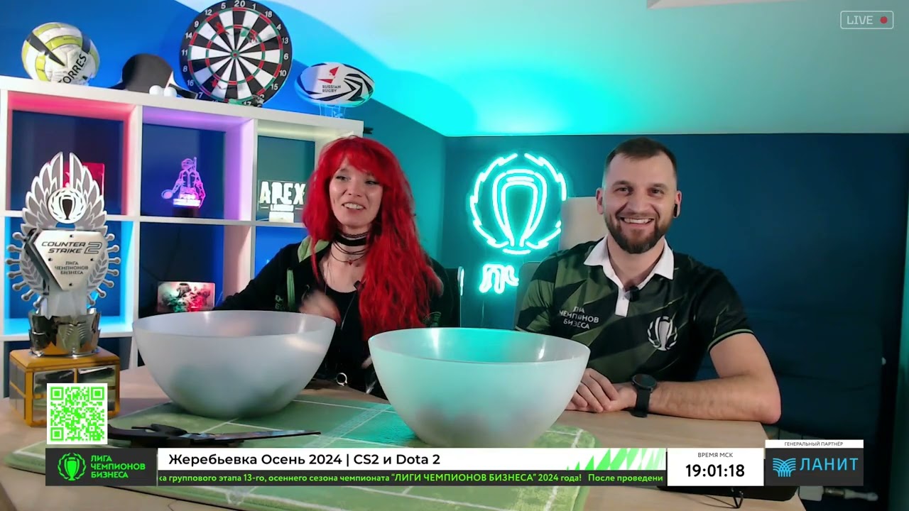 Жеребьевка ЛЧБ Осень 2024 | CS2 и Dota 2