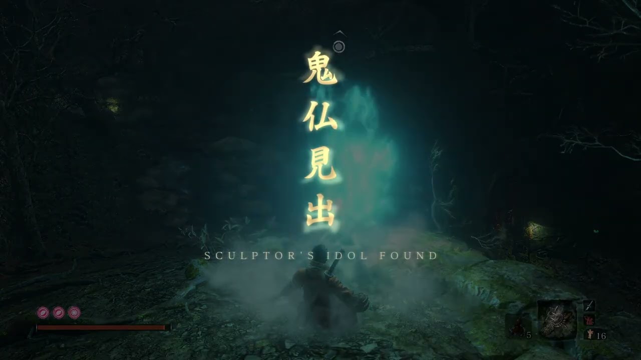 The Crazy Village  | Sekiro Shadows Die Twice  ep11