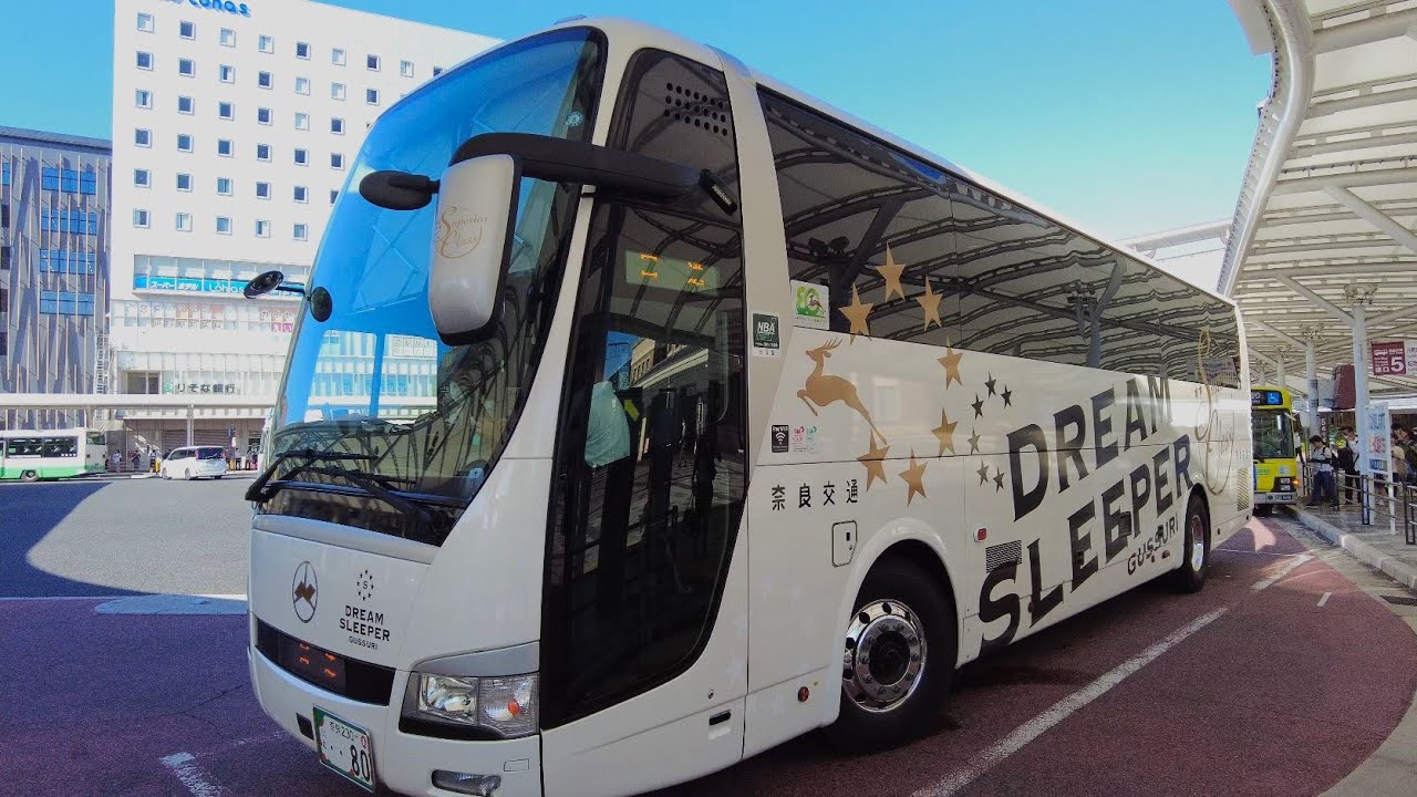 DREAM SLEEPER BUS FROM SHINJUKU TO NARA